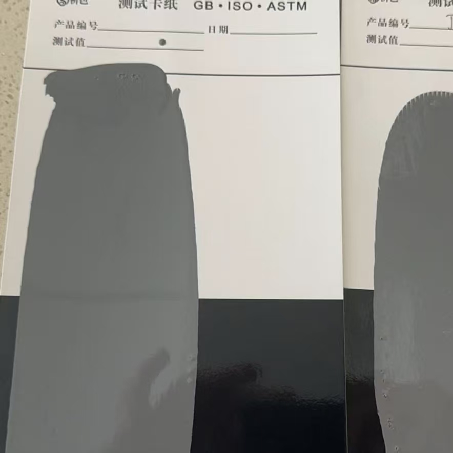 湘阴混凝土防碳化防护涂料