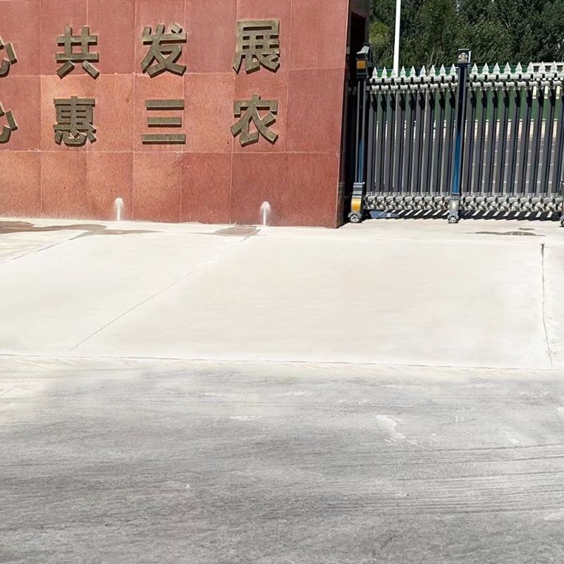 湘阴路面快速通车修补料