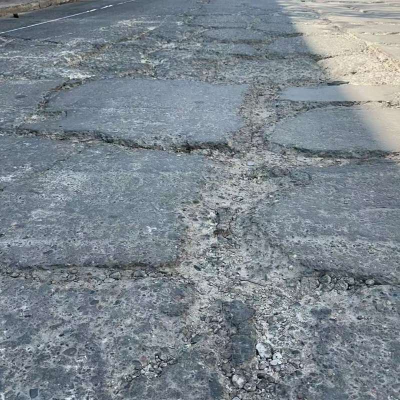 湘阴路面起砂露石子修补料